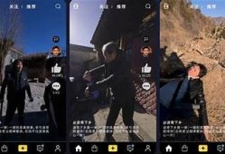 从阳光到阴霾：探讨抖音视频的情感转变与深意