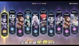 抖阴TV1.6金币修改详细教程，轻松获取无限金币