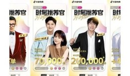 推荐几款与抖音相似的短视频软件，带你发现精彩内容