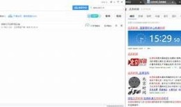 抖音破解版本下载：微云链接获取全攻略