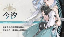 探索抖阴大湿：新风潮下的社交趣味与难题