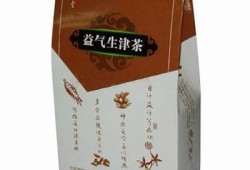 探秘抖阴白茶：健康养生与无与伦比风味的完美结合