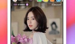 黑马下载抖阴APP：揭秘最受欢迎的社交平台使用技巧