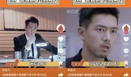 抖阴全新改名，探索短视频新风潮与创新玩法