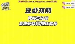探索抖阴福利资源：全网最全的福利分享与下载攻略