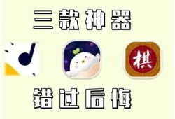 最受欢迎的抖音类似软件推荐，畅享短视频乐趣