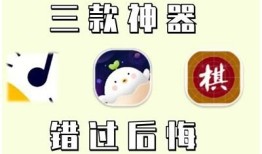 最受欢迎的抖音类似软件推荐，畅享短视频乐趣