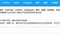免费下载抖阴gvfz软件，快速获取最新版本与使用指南