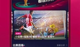 2023年抖音安卓最新版本下载及使用心得分享