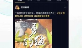 抖阴APP 1.8.7破解版下载，最新功能与安装攻略