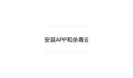 彻底解析抖阴台湾破解方法，轻松畅享无阻内容