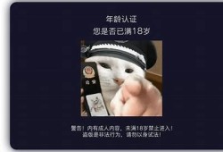 抖阴视频在线，观看精彩短视频，海量内容等你来发现！
