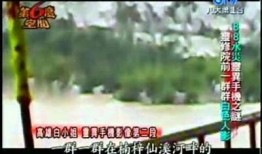 阴兵祝福原视频解析：揭秘抖音上火爆的神秘视频背后故事
