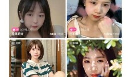 抖阴App台湾版下载：畅享短视频新体验，尽在掌握！