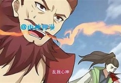 抖阴武炼巅峰：热血修炼之路，成就无上武道传奇
