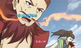 抖阴武炼巅峰：热血修炼之路，成就无上武道传奇