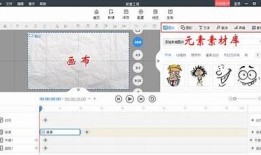 抖音小视频制作技巧解析，轻松打造爆款内容