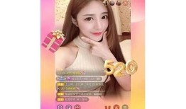 如何轻松破解抖阴视频教程，轻松获取想要的内容