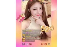 抖阴记录美好生活官方平台入口，探索精彩生活瞬间！