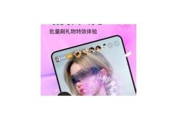 猫咪抖阴iOS版下载：全新体验与无与伦比玩法等你来探索！