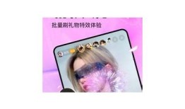 抖阴TV iOS版下载安装指南：快速获取最新版本