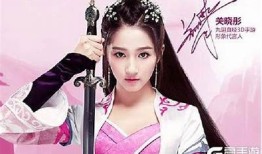 九阴真经抖音视频揭秘：武侠经典的独有魅力与传承之道