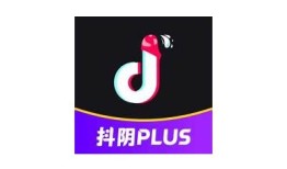 如何在iPhone上成功下载抖阴苹果版客户端下载详细教程
