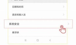 91抖阴：最新最热的短视频平台推荐与使用技巧
