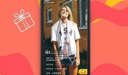 推荐几款类似抖音的短视频软件，轻松打造精彩内容！