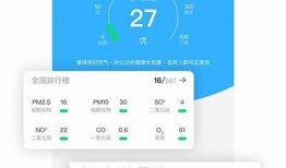 畅享无忧下载：阴雨天气里的爽爽爽体验指南
