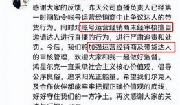 抖音短视频崛起：揭秘国际黄短视频的背后真相与影响