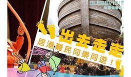 抖阴皮卡农：畅享趣味游戏与社交体验的完美结合