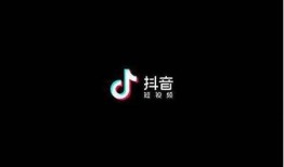 揭秘抖音小视频：如何快速提升内容品质与观看量