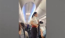 韩国空姐短视频模特，抖阴平台力荐热门魅力展现！