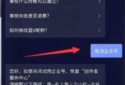 抖阴直播app下载教程：一步步教你如何下载与安装