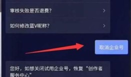 抖阴直播app下载教程：一步步教你如何下载与安装