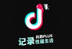 抖阴破解版下载：畅享无广告无限制精彩视频体验