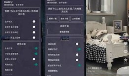 最新抖音APP破解版直播下载，畅享无限精彩