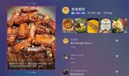 抖音TV无限币破解APP分享及百度云下载链接解析