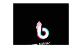 抖阴1.0版免费下载，畅享全新短视频体验