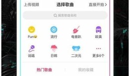下载抖阴：获取最新抖音短视频下载码，轻松保存精彩内容！
