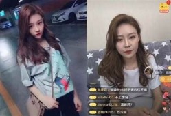 抖阴Live如何避免钱财损失，保障用户安全与权益的指南