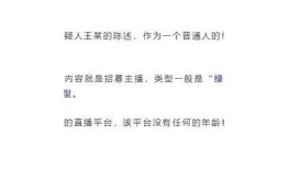 成人快手抖阴软件下载：安全、便捷的实践下载指南