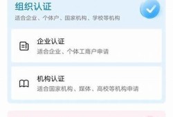 如何安全注册抖阴邮箱并获取最佳使用体验？