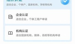 如何安全注册抖阴邮箱并获取最佳使用体验？