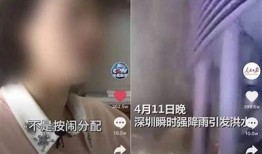 抖因TV官方下载：全新影音体验，此抖阴非彼抖音