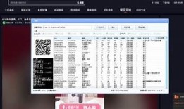 获取抖音直播会员：畅享独家内容与特权的最佳选择
