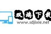 抖阴平台金币获取攻略：需要多少金币才能畅玩？