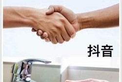 揭秘抖阴pear：深度解析其功能与使用技巧
