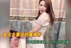 超搞笑抖阴小视频合集，让你笑不停的爆笑时刻